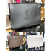 現貨🔥BOBO美妝🌹專櫃貨 YSL 尺寸18*15cm 三角形大化妝包 咖 黑 象牙白