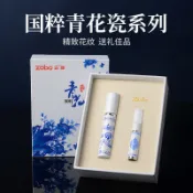 💕台灣出貨💕香菸濾嘴zobo正牌煙嘴過濾器粗中細三用循環型可清洗焦油過濾嘴男女士煙具