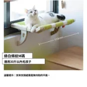 免鑽牆 貓咪窗戶吊床 雙層/單層大空間 貓掛床 窗台/床邊貓牀貓掛牀貓窩四季通用牀邊可拆洗防潮貓咪吊牀窗邊曬太陽寵物牀