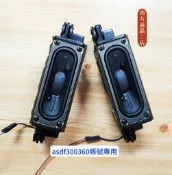 南二 Panasonic 國際 TH-65FX600W 喇叭 電視喇叭 拆機良品 0