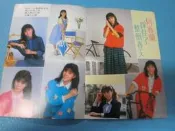 R0557 雜誌內頁  何春蘭  2張2頁