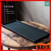 烏金石底盤 魚缸造景裝飾擺件 微景觀生態缸 接水托盤 流水擺件底座 陶瓷花盆底座 盆栽水耕 桌面擺飾 黑色長方形大水盤