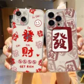 🎁現出🎁發財 適用於OPPO RENO16 15 14 13 A6S A6X A5Pro Find X9