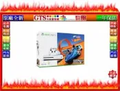 【光統網購】Microsoft 微軟 Xbox One S 500GB極限競速地平線3風火輪同捆組~下標先問台南門市庫存