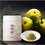 舔手指日本小舖 (預購)博多華味鳥柚子胡椒30g 柚胡椒 博多華味鳥 柚子胡椒 九州 柚胡椒 九州 福岡 名店 醬料 火鍋 調味料