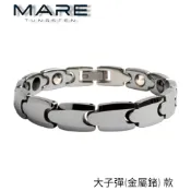§ 全館7折 § 【Mare】鎢鋼手鍊：大子彈(金屬鍺X2) 款【售後服務&保固12個月】