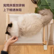 💖台灣出貨 書桌隨手擼貓 夏季貓窩 貓咪吊床 窗臺曬太陽夾桌款 床邊懸掛支架貓爬架 貓咪客廳床 遊戲玩家養寵 電競房養寵