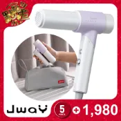 【LA NEW】【JWAY】口袋風 | 國際電壓摺疊負離子高速吹風機