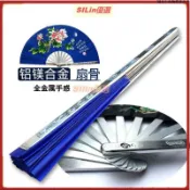 🔥限時下殺🔥手摺鐵扇子摺扇男生防身金屬功夫鈦合金扇子防身鐵扇子純金屬 古風 手扇摺扇扇子