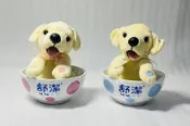 §鈺康商行§舒潔 拉拉炫彩歡唱咖啡杯組(內含公仔一隻+咖啡杯，2款可選)