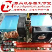 金錢豹2U側吹 1366 1155 1156 2011針 溫控4線 四銅管風扇 現貨
