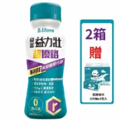 益富 益力壯超優鉻積極糖管理配方237ml *24(箱購)【德芳保健藥妝】2箱 贈 抽取式廚房紙巾100抽x3包入 (即日起~9/30)