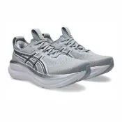 【asics 亞瑟士】GEL-NIMBUS 28 ATC 銀白色 男款 運動鞋 慢跑鞋 厚底 回彈 透氣 1011C222-020