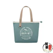 (店+)飛狼DEPART飛行托特保溫袋【賀亞批發】保溫袋 保冰袋 托特保溫袋 保溫提袋 保溫餐袋 保溫飲料袋 飲料保冰袋