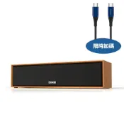 【HOTAI購】DIKE【DSO270DBR-COOL】可攜式Elite木紋多功能藍牙喇叭DSO270DBR音響