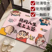 臺灣-出貨 🔥【免運】客製化可愛搞笑動漫硅藻泥吸水地墊浴室衛生間速幹客廳防滑耐髒入戶腳墊