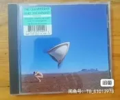 歐盟製造小紅莓BurytheHatchetThe緊
