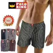 POLO KING 針織條紋 平口褲 男生內褲【DK大王】