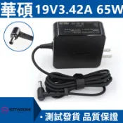 ASUS華碩AC ADAPTER ADP-65DW 變壓器 筆記型電腦 電源適配器 充電器19V 3.42A