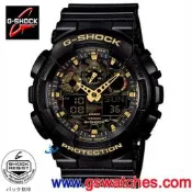 【金響鐘錶】全新CASIO GA-100CF-1A9DR,GA-100CF-1A9,G-SHOCK,指針數字,公司貨