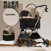 寵物推車 寵物外出推車 手推車 寵物車 uppaput寵物推車輕便可摺疊分離狗狗貓咪泰迪通用戶外出行便攜