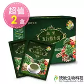 【百利市購物中心】【統欣生技】蔬果五行精力湯(15包/盒)x2盒