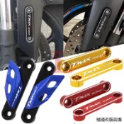 TMAX560風鏡適用雅馬哈TMAX530 TMAX560 DX SX改裝前擋泥板駐裝潢蓋裝飾板