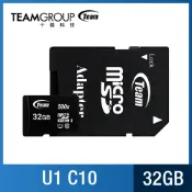 【松果購物】TEAM 十銓 32GB Micro SDHC U1 C10記憶卡 含轉卡 DTUSDH32GCL10U03