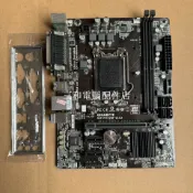 三和電腦配件店 技嘉 H110M DS2 9成新 無塵拆機 115片 支援英特爾6 7代處理器 DDR4 擋板未拆封 實拍 主板