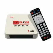 JUMP星球 🍎易播盒子 元博普視電視盒 PVBOX 電視機上盒/網路＋語音控制 evpad pro vs安博 夢想遊戲盒子 強強滾