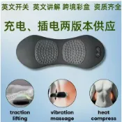 星光精品館 【腰椎支撐】護腰墊 腰枕 靠墊 腰部按摩器 加熱按摩枕 孕婦腰託 睡覺腰部支撐 人體工學設計 透氣網布 舒緩疲勞 久坐必備