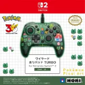 HORI NS/NS2/PC 寶可夢 30周年 像素風 綠色 點陣圖 有線搖桿 連發 手把 TURBO【可可電玩旗艦店】