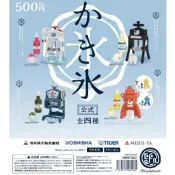 確認款 日本昭和鑄鐵挫冰機模型 全套4種 扭蛋 轉蛋 刨冰機