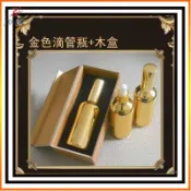 精油瓶帶包裝盒子 100ml高檔金色銀色精油瓶30ml噴霧瓶帶木盒包裝 玻璃精華液分裝瓶空瓶 化妝品膠頭滴管瓶50ml