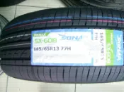 【優質輪胎】南港SONAR SX-608全新胎_165/65/13 _台製(B250 MAP1 KR23 R1)三重區