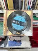 林慧萍之歌 往昔 CD 臺版 有碼