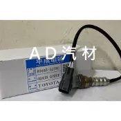 豐田 小鴨 YARIS 06-13 前段 後段 日本 原廠 正廠 OEM NTK 4P 含氧感應器 含氧感知器 O2