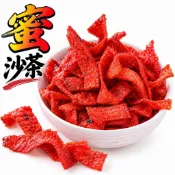 【野味食品】正合味 蜜沙茶(260g/包,1000/包)(桃園實體店面出貨)(ISO22000、HACCP認證合格)