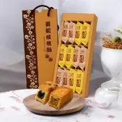 【給力食品】特色 棗泥核桃酥 鳳梨酥 12入 2盒組 手工棗泥 鳳梨酥 特色伴手禮_年菜年節禮盒_年菜 年節禮盒
