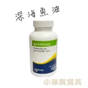 🙂滿3000免運🐸深海魚油膠囊 ❀小華賀寶芙✔️現貨供應✔️100%公司原廠正貨
