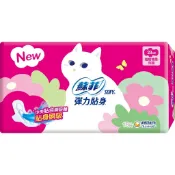 蘇菲彈力貼身細緻棉柔-日用潔翼 23cm18片(新舊包裝更換期)【三友藥妝Tomod's】