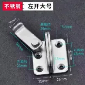 特厚不鏽鋼門扣衛生間門栓窗戶鎖卡扣安全門鎖大門老式門鼻子搭扣