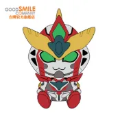 玩偶 布雷邦君（布雷邦） 勇氣爆發 BANG BRAVERN 【GOOD SMILE COMPANY官方旗艦店】