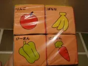 幫寶適 小象幫幫益智拼圖組