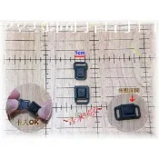 ~吉米兒~塑鋼扣具-黑色1cm插扣(提帶扣/帽扣)YKK扣具品質優