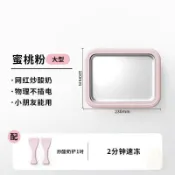 🏷️超值優惠🏷️兒童手工DIY炒酸奶冰機304不鏽鋼免插電家庭宿舍自制炒酸奶炒冰機
