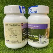 英國 V Power V霸 乳鐵蛋白粉 益生菌  100g 犬貓兔適用