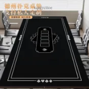 宅配到府🚛德州撲克桌布長方形加厚耐磨高端棋牌室撲克桌墊麻將打牌台布定製
