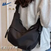 宜百家 餃子包斜背挎包女 單肩時尚包女新款大學生斜挎包女餃子包男百搭通勤大容量休閑