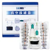 【醫康生活家】E-G MED醫技 真空拔罐器
